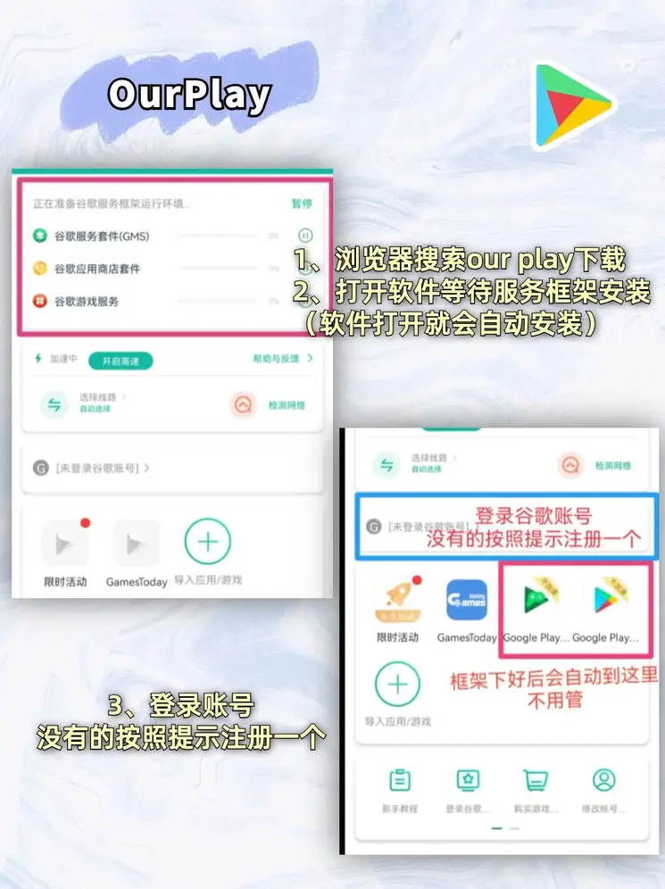 bat365在线体育登录截图1